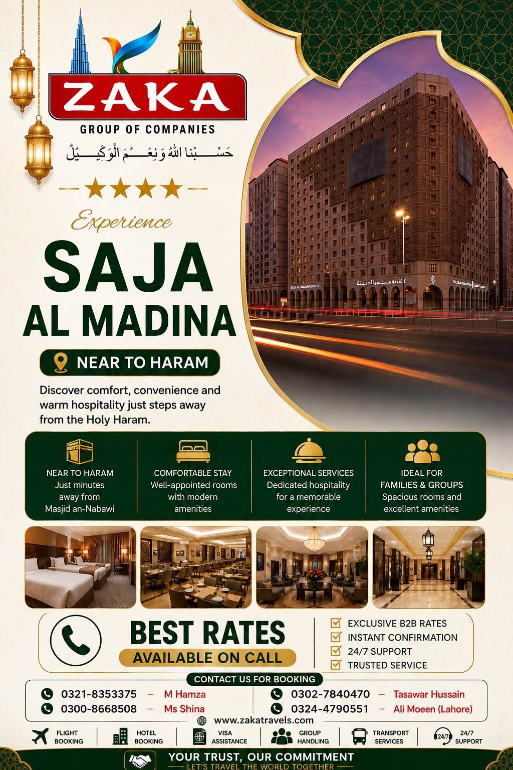 Saja Al Madina